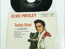 ELVIS PRESLEY - USA 1957 PS RCA 45 
