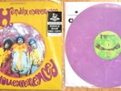 Jimi Hendrix Experience - Are You Experienced? Vinyl LP Purple 200g New /1500