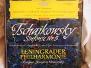 DGG 138 658 SLPM *RED STEREO* MRAVINSKY* CONDUCTS *TCHAIKOVSKY SYMPHONY NO.5* NM