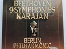 DG 2740 172 - BEETHOVEN - The 9 Symphonies Karajan BPO - Ex 8 LP Record Box Set