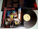 Marillion - Script For A Jester's Tear - early 1983 Japan Vinyl LP / EMS-81584