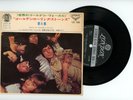 THE ROLLING STONES EP PS Japan STREET FIGHTING MAN
