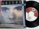 Gazebo I like Chopin (1983) [Maxi 12