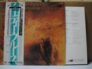 MOODY BLUES / TO OUR CHILDREN'S CHILDREN'S CHILDREN - Japan G/F w/obi