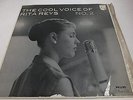 South African 1st PRESS 1957 THE COOL VOICE OF RITA REYS No2 LP - S57