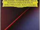 KARAJAN BRAHMS SYMPHONY NO.2 & HAYDN VARIATIONS DGG ED.1 DIGITAL 423142-1 NM