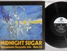 TSUYOSHI YAMAMOTO TRIO MIDNIGHT SUGAR THREE BLIND MICE TBM-23 Japan Vinyl LP