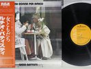 LUCIO BATTISTI UNA DONNA PER AMICO RCA RVP-6378 Japan OBI Vinyl LP