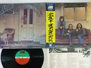 CROSBY, STILLS, NASH & YOUNG SAME ATLANTIC P-10122A Japan OBI Vinyl LP
