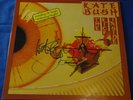 KATE BUSH - The Kick Inside - SIGNED GERMAN ISSUE LP 1C 038 15 7656 1