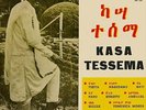 Kasa Tessema - Ethiopiques Vol.29 (Mastawesha) Vinyl 2LP NEU 0451695