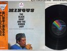 CHARLIE MINGUS BLACK SAINT AND THE SINNER LADY MCA VIM-5566 Japan OBI Vinyl LP