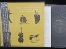 CHICO HAMILTON QUINTET - Chico Hamilton Quintet [Pacific] JAPAN w/obi EXC- LP