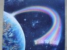 RAINBOW DOWN TO EARTH LP WITH INNER SLEEVE 1979 UK