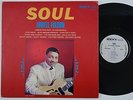 LOWELL FULSON Soul RARE US 1st press *MONO* LP superb blues FULSOM Kent KLP 5016