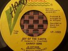 Garvey Sons Joy Of The Earth Killer Roots 7