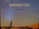 SERGE GAINSBOURG AUX ARMES ET CAETERA ORIGINAL LP
