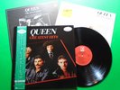 QUEEN GREATEST HITS (PROMO) Japanese Vinyl Record LP W/OBI  & Insert P6480E