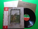 LED ZEPPELIN Four Symbols Japanese Vinyl record LP W/OBI & Insert P10125