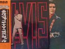 ELVIS PRESLEY - NBC TV Special   GATEFOLD VINYL LP JAPANESE PRESS + BOOKLET