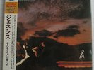 GENESIS - And Then There Were Three REMASTERED JAPAN MINI LP CD NEU  VJCP-68102
