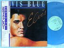 ELVIS PRESLEY Elvis Blue RPL-8258 JAPAN BLUE-VINYL LP w/OBI 025az44