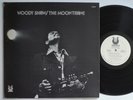 WOODY SHAW The Moontrane MUSE MR 5058 PROMO WLP JAZZ LP M-