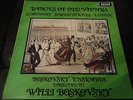 DANCES OF OLD VIENNA BOSKOVSKY DECCA SXL 6344  WBG LP NM FREE SHIPPING