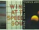 Paul McCartney LP Vinyl Record Lot: Venus and Mars + Wings Over America +++