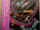 BOOTSY'S RUBBER BAND THIS BOOT IS MADE FOR FONK-N JAPAN VINYL LP WITH OBI PROMO