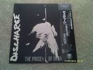 DISCHARGE  THE PRICE OF SILENCE OBI & INSERT  JAPAN LP  PUNK  OI   SKINHEAD
