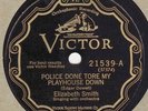 78rpm – Alberta Hunter with Fats Waller / Elizabeth Smith – Victor 21539 – E+