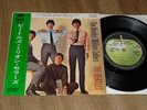 EP The Beatles   Million Sellers   (Japan / Apple + OBI)