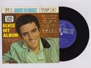 Elvis Presley 1963 Japan 33rpm EP LOVE ME TENDER Japanese
