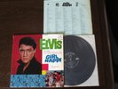 Elvis Presley 1965 Japan Only Cover LP GIRL HAPPY Japanese 3