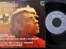 JACQUES BREL EP MADE IN PORTUGAL 45 PS 7 *NE ME QUITTE PAS (LE DISQUE D´OR*