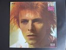 David Bowie Space Oddity Vinyl RE LSP 4813 VG NM