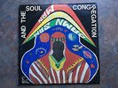 DAMN SAM THE MIRACLE MAN. & THE SOUL TAY.STER #0001..FUNK.RAP DISCO SOUL  M-