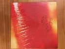 The Cure Kiss me kiss me kiss me Vinyl Doppel-LP 1987
