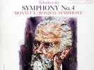 TAS - MONTEUX / Tchaikovsky Symphony No.4 / RCA Living Stereo SD LSC-2369 5S/6S