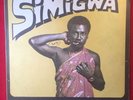 GYEDU-BLAY AMBOLLEY Simigwa Ghana AFRO FUNK grail monster original lp LISTEN