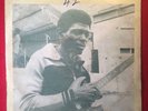 EDDY POLLO Come See This World rare Nigerian AFRO FUNK OG lp LISTEN