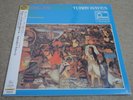 TUBBY HAYES QUARTET / MEXICAN GREEN / RARE UK JAZZ JAPAN PRESS LP