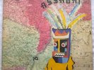ASSAGAI Assagai UK Vertigo Swirl Gatefold LP 1971 Rare Rock/Funk Afrobeat 1st Pr