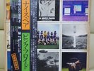 Japan Odeon Issue   PINK FLOYD / A NICE PAIR   EOP 93129B  Free Shipping