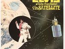 Aloha From Hawaii Via Satellite  Elvis Presley Vinyl Record