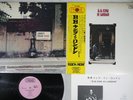 B.B.KING IN LONDON PROBE IPP-80413 Japan OBI Vinyl LP