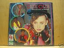 Culture Club - Colour By Numbers - Rock LP SEALED