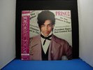 PRINCE CONTROVERSY white label promo JAPAN