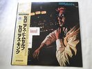 THELONIOUS MONK THELONIOUS HIMSELF JAPAN LP OBI John Coltrane